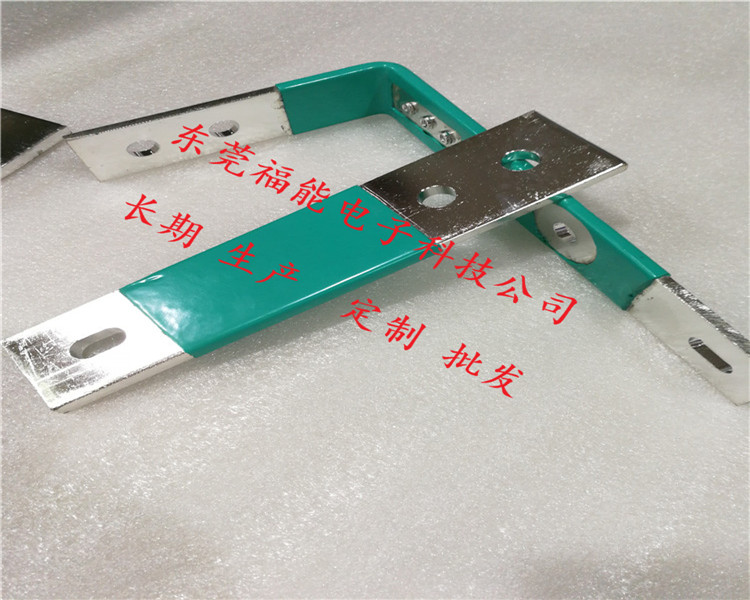 東莞福能生產(chǎn)綠色環(huán)保絕緣粉末噴涂銅排 制作工藝講解