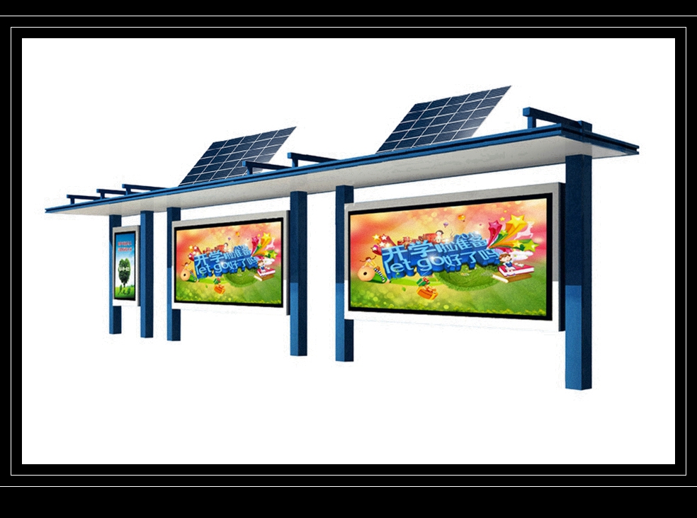 宿遷市金德 太陽能候車亭、節(jié)能候車亭、不銹鋼候車亭等戶外廣告設備