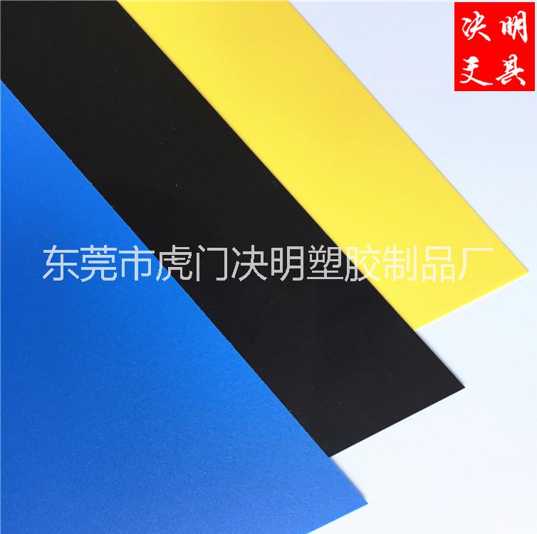 廠家生產(chǎn)PP膠片 磨砂透明斜紋鏡面PP片材 可印刷