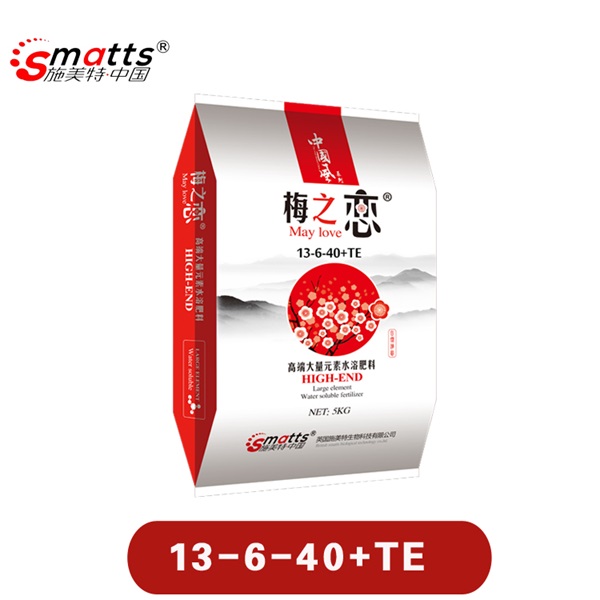 *英國施美特大量元素水溶肥料黃瓜茄子平衡型高鉀型沖施肥