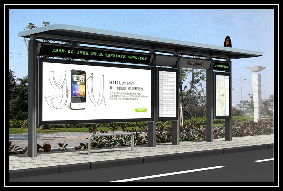 公交站臺(tái)、公交候車亭廠家、太陽能候車亭、鋁型材公交站臺(tái)生產(chǎn)廠家