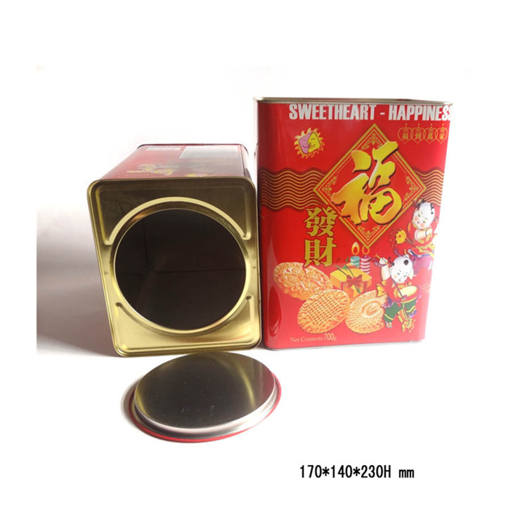 東莞制罐廠定制馬口鐵餅干桶，密封餅干包裝罐生產(chǎn)廠家