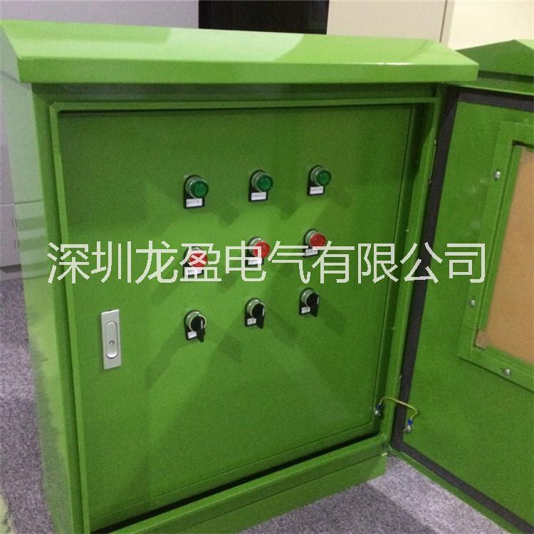 出口控制 礦機配電箱 配電柜 * 量大優(yōu)惠 不銹鋼配電箱 變頻控制箱 排污控制箱 控制箱價格