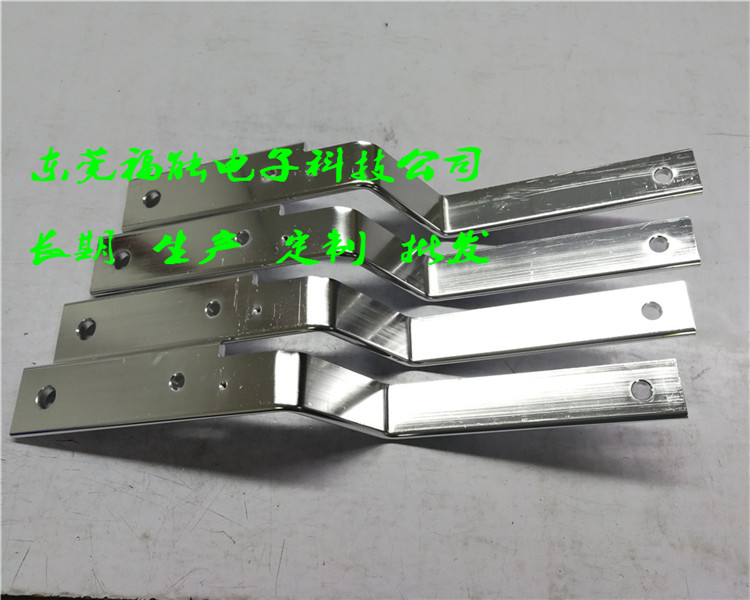 節(jié)能環(huán)保電氣設(shè)備導電連接異型銅排-福能電子非標定制