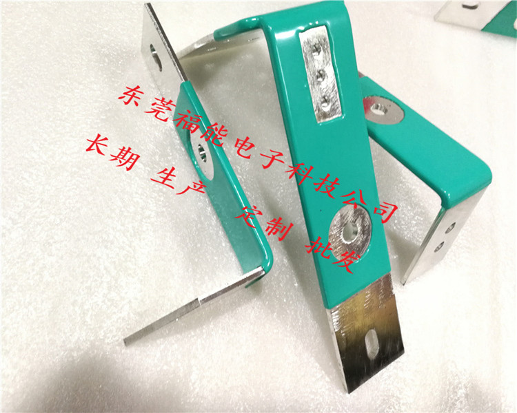 東莞福能生產(chǎn)綠色環(huán)保絕緣粉末噴涂銅排 制作工藝講解