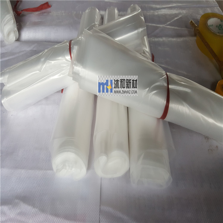 廠家供應(yīng) 低熔點(diǎn)包裝袋 橡膠助劑用eva投料袋熔點(diǎn)穩(wěn)定 可加工定制 低熔點(diǎn)投料袋
