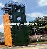 銷售*望塔 國英志啟，高質(zhì)量，值得信懶