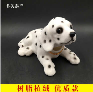 車內(nèi)飾品車載搖頭狗 車載搖頭狗報(bào)價(jià) 車載搖頭狗電話 車載搖頭狗批發(fā) 車載搖頭狗供應(yīng)商