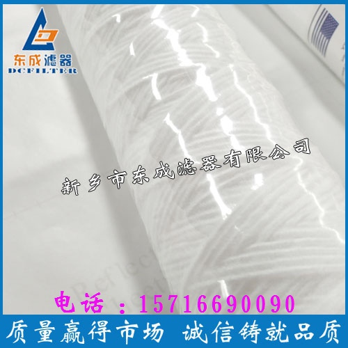 pp棉熔噴濾芯水濾芯