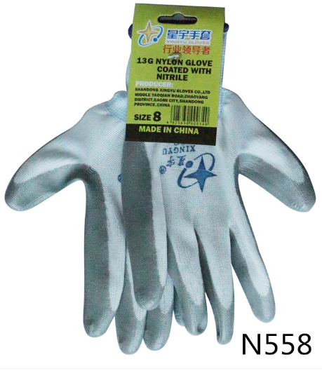 上海立疆江蘇蘇州勞防用品丁晴手套