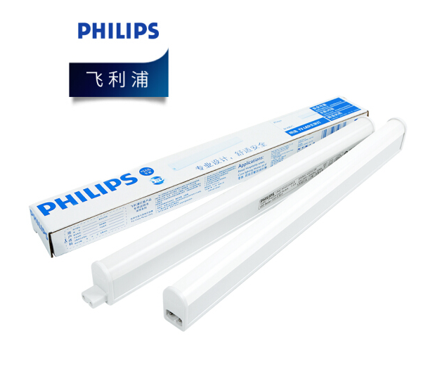 飛利浦LED燈管T5一體化支架日光熒光燈管節(jié)能支架燈13.5W-中性光-1.2m燈管