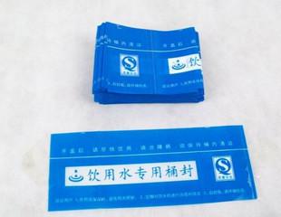 上海立疆 江蘇蘇州食品級全新料PC純凈水桶 江蘇蘇州食品級全新料PC桶收縮膜