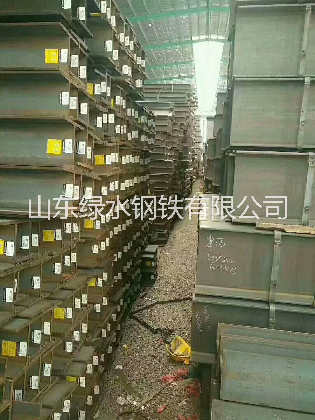 重型焊接H型鋼 高頻焊接輕工鋼