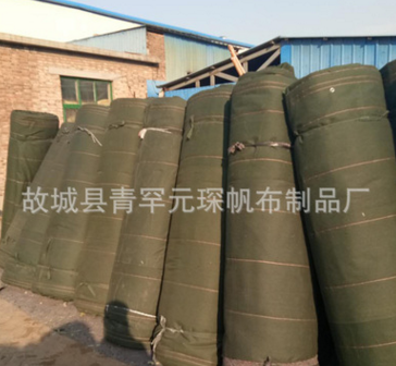 橋梁工地保溫棉被 工地保溫棉被報價 工地保溫棉被哪家好 工地保溫棉被批發(fā) 工地保溫棉被供應(yīng)商