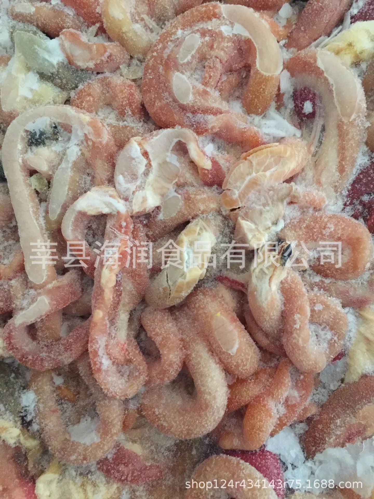 凍雞腸