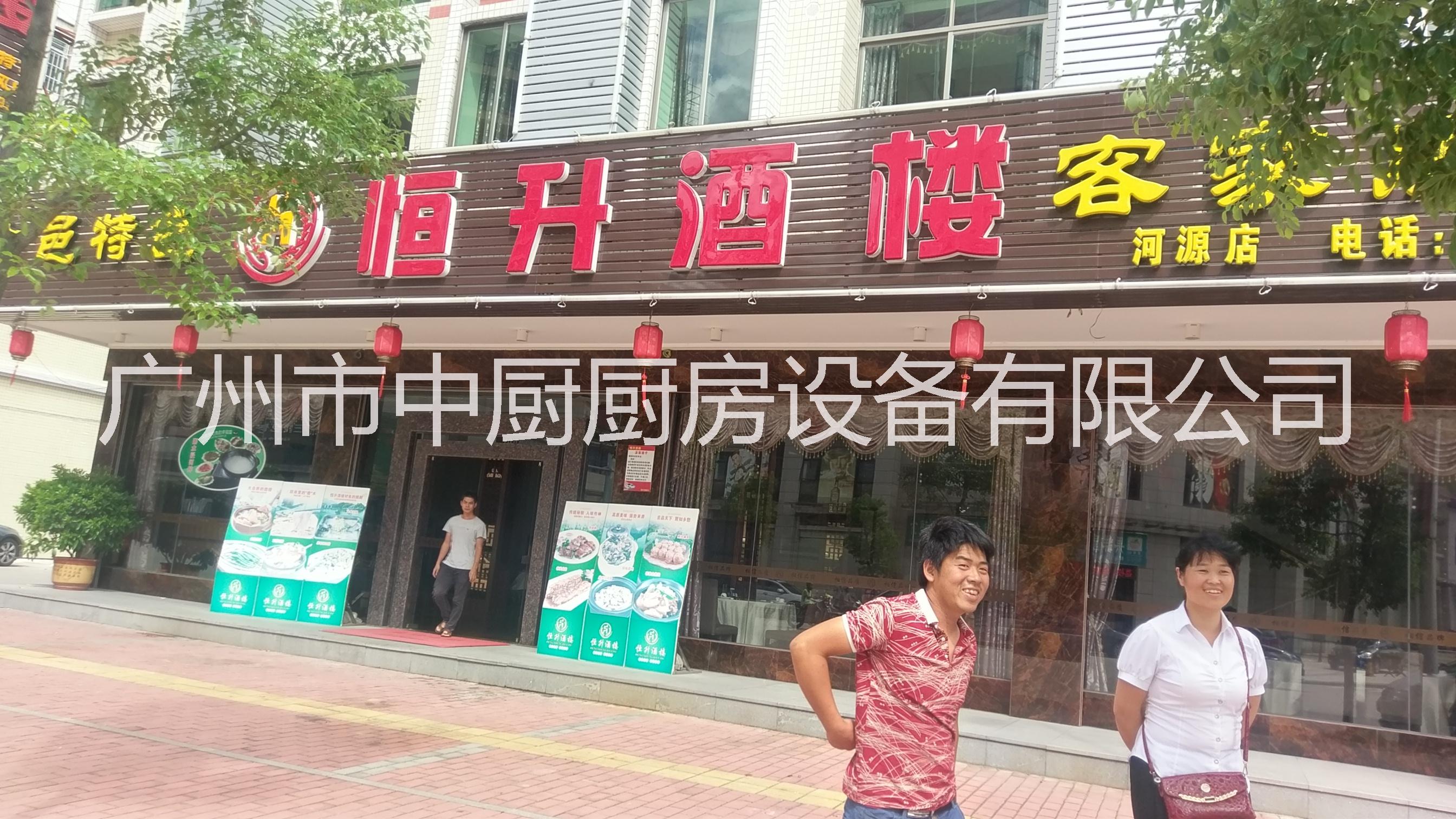 2018廣州深圳傳菜梯銷售安裝 中廚TWJ-150型傳菜梯