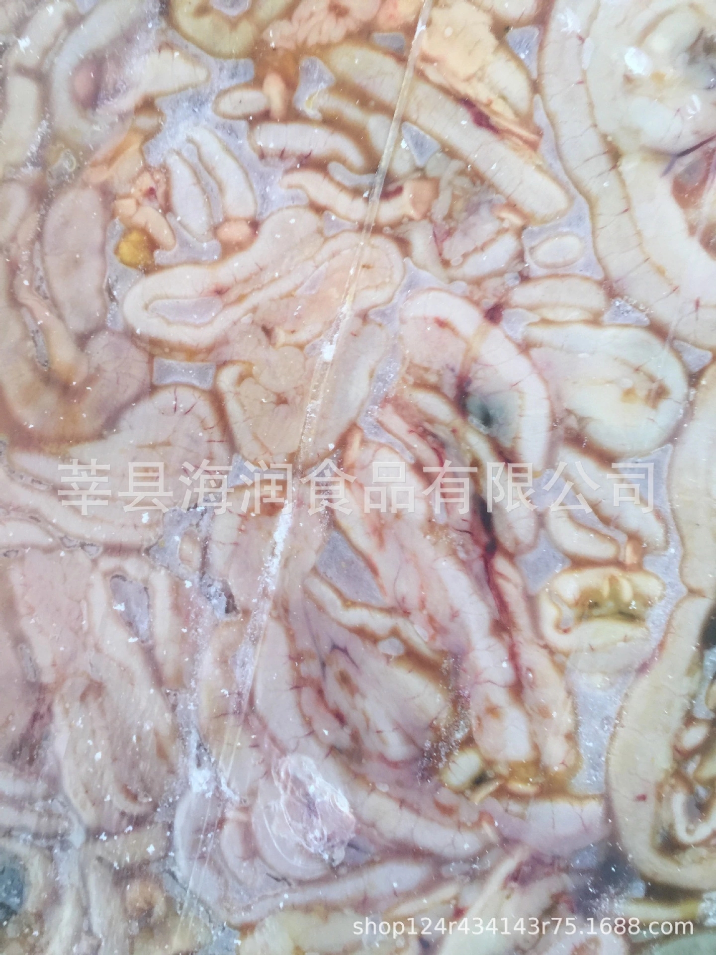 凍雞腸