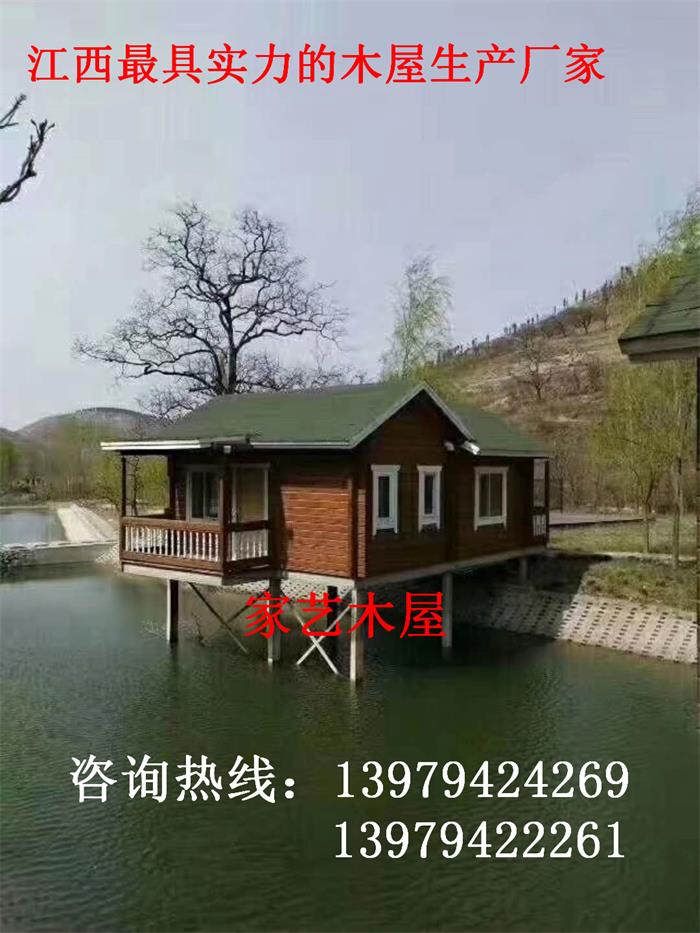 度假村別墅 小木屋 木屋效果圖