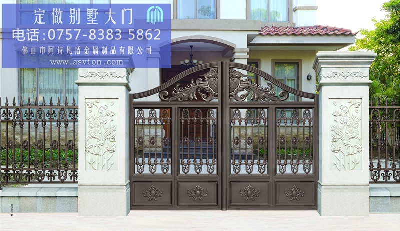 別墅庭院大門 別墅大門朝向 縫衣淺帶 圖片