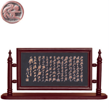 臺式小屏風(fēng) 臺式小屏風(fēng)報價 臺式小屏風(fēng)電話 臺式小屏風(fēng)批發(fā) 臺式小屏風(fēng)供應(yīng)商