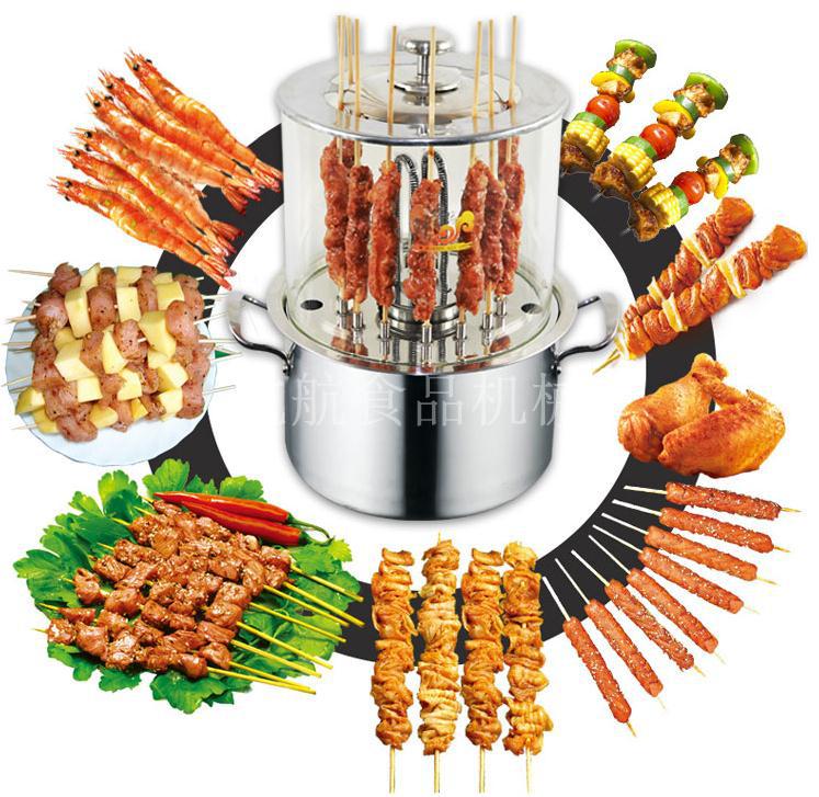 鄭州陸航瘋狂燒烤