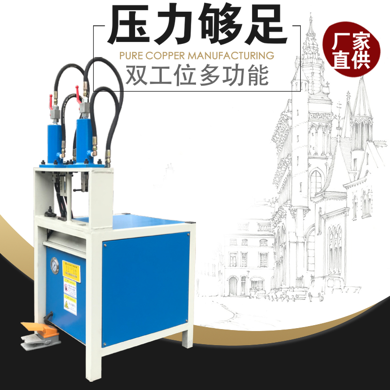 振凱小型沖壓機(jī)助力你降低成本沒毛病 購(gòu)機(jī)服務(wù)一周年 廠家直銷