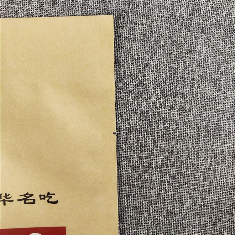 供應(yīng) 東光食品包裝袋定制 東光食品包裝袋廠家 食品包裝袋供應(yīng) 東光食品包裝袋定制
