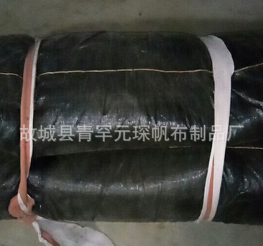 加厚耐磨隔熱保溫被 加厚耐磨隔熱保溫被報(bào)價 加厚耐磨隔熱保溫被電話 加厚耐磨隔熱保溫被批發(fā) 加厚耐磨隔熱保溫被供應(yīng)商