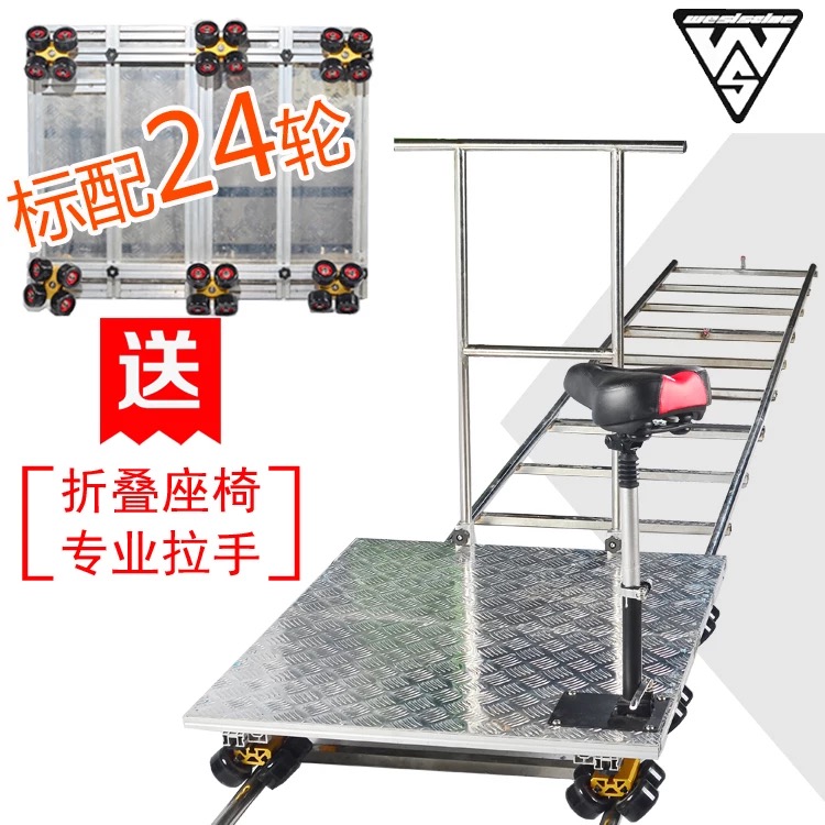 徐州影視器材租賃，徐州影視燈光收音器材租賃，徐州軌道搖臂穩(wěn)定器租賃 徐州影視器材租賃—新藍(lán)影視傳媒