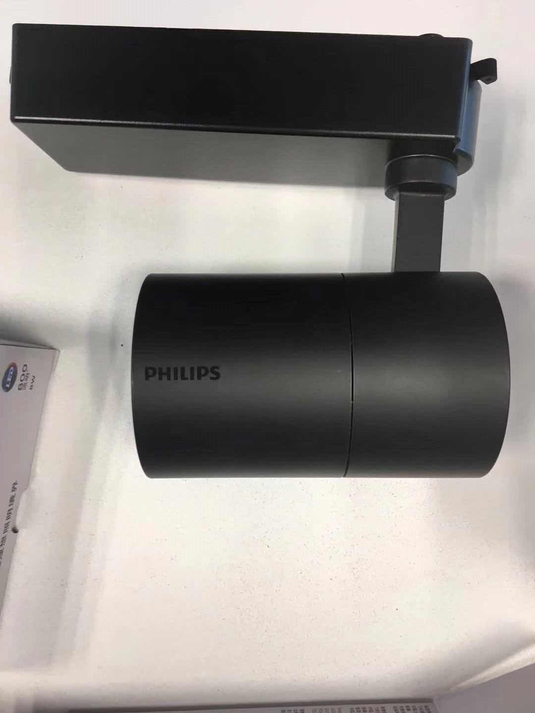 飛利浦LED導(dǎo)軌射燈8W14W23W35W背景墻展廳服裝店軌道燈珠寶燈 23W 中性光4000K LED射燈