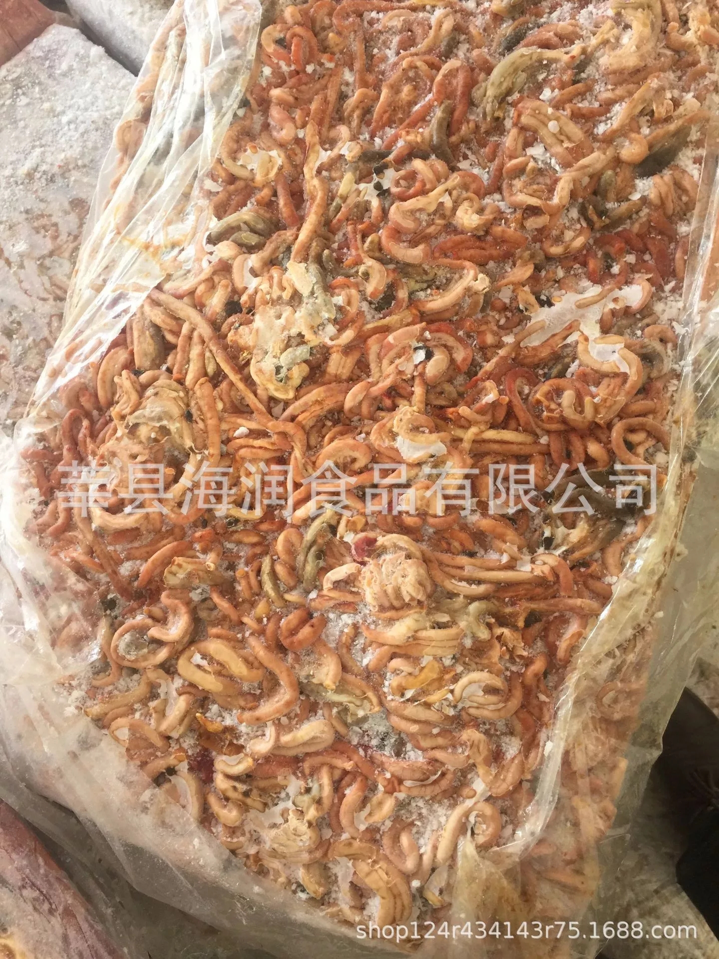 鰱魚草魚飼料凍雞腸 冷凍雞腸