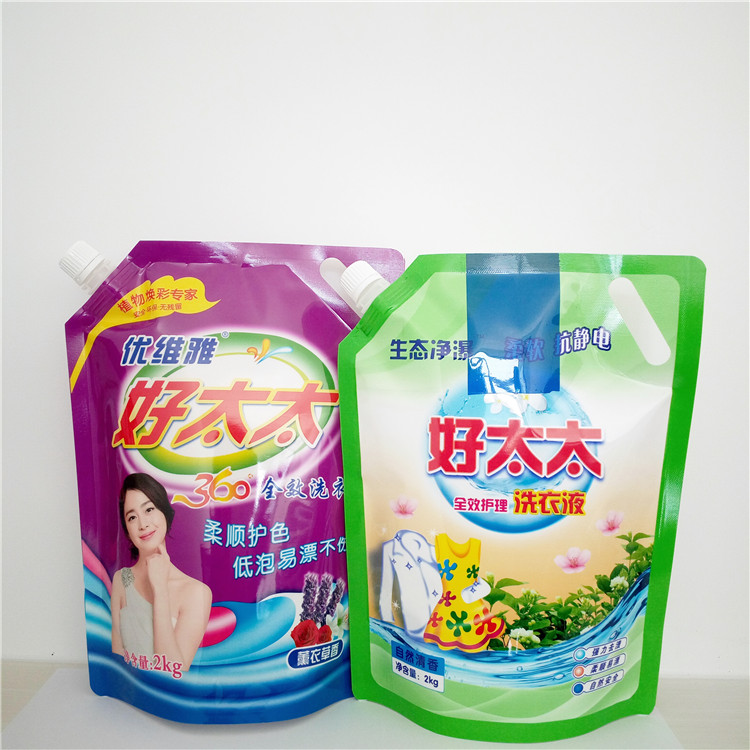 定制洗衣液袋河北洗衣液袋 算洗衣液袋價格  洗衣液袋