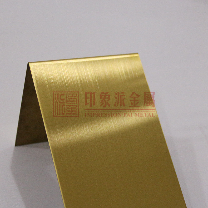 304黃金發(fā)紋不銹鋼板廠家直銷