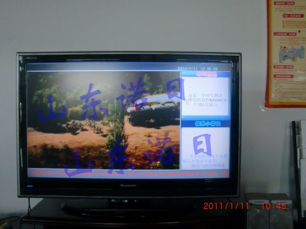 供應(yīng)汽車4S店播放及語(yǔ)音叫號(hào)系統(tǒng)