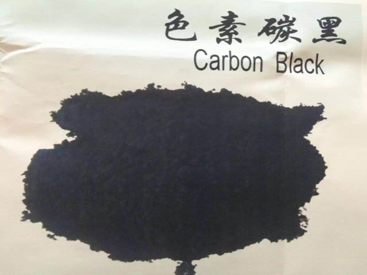 天津超細炭黑生產(chǎn)廠家-價格-供應商