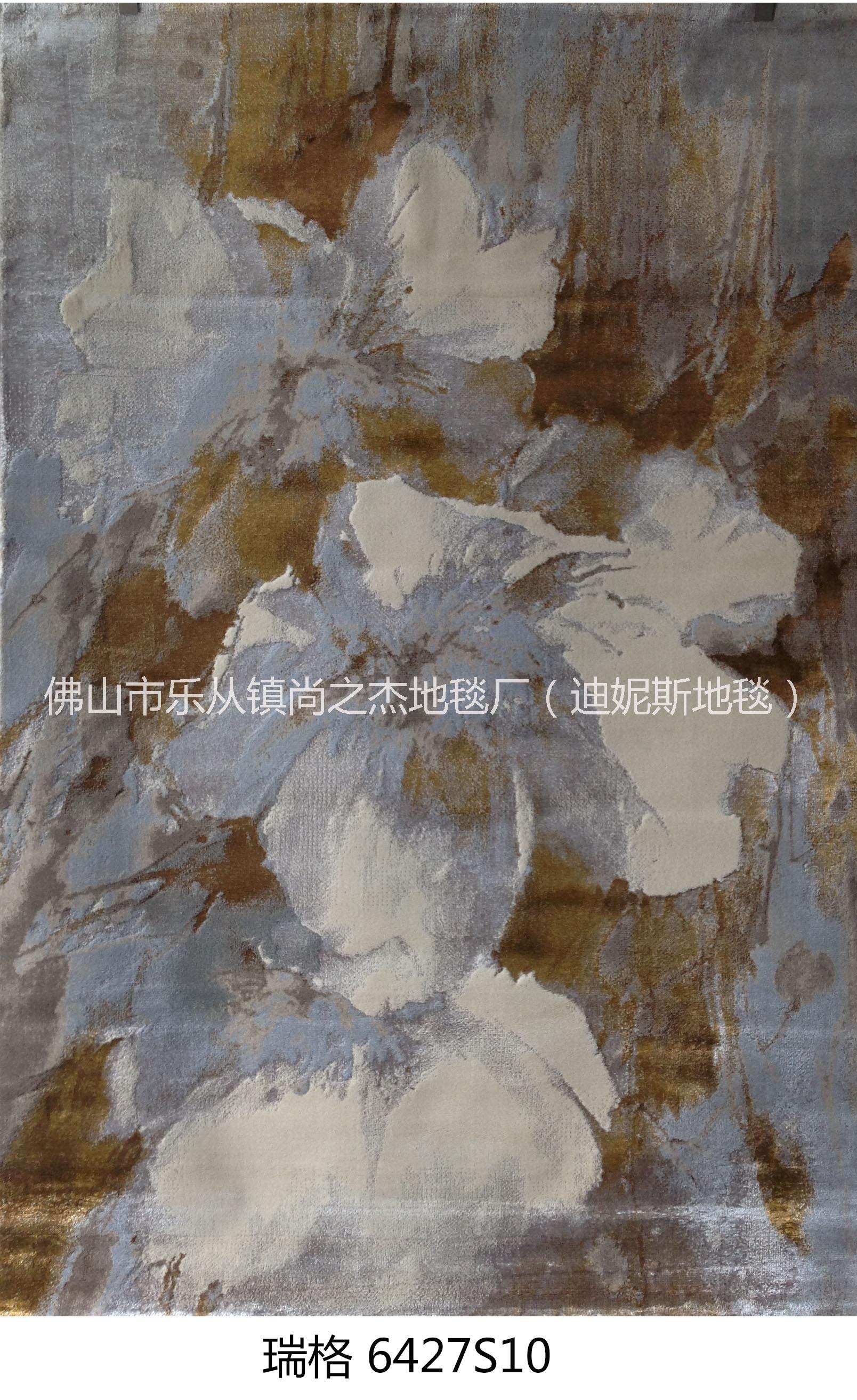 供應(yīng) 進(jìn)口機(jī)織瑞格地毯進(jìn)口土耳其地毯批發(fā)商進(jìn)口土耳其地毯供貨商、廠商批發(fā)