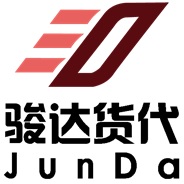 張家口宣化縣到天津港集裝箱運輸 天津駿達 天津港到集裝箱車隊