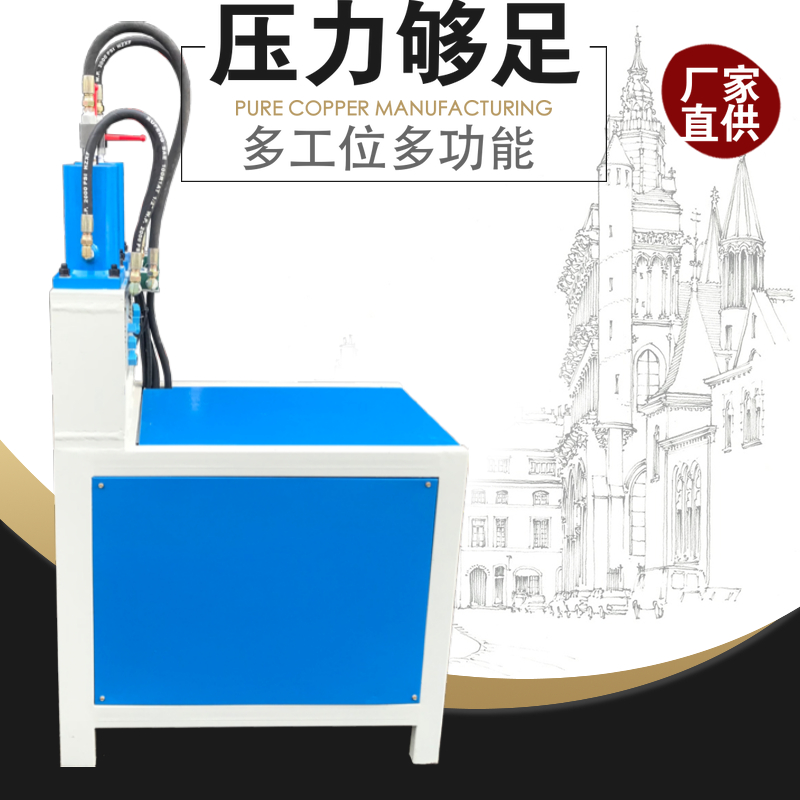 廠家熱銷(xiāo)不銹鋼扶手坡口機(jī)防盜網(wǎng)沖孔角鐵置物架沖孔沖斷速度快 不銹鋼扶手坡口機(jī)