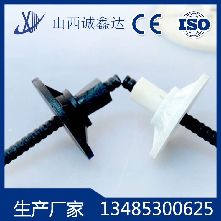 玻璃鋼錨桿山西誠鑫達(dá)竭誠為您服務(wù) 玻璃鋼錨桿 山西誠鑫達(dá)廠家直銷