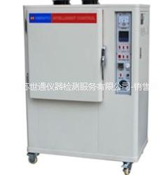 供應(yīng)浙江寧波儀器校準(zhǔn)免費(fèi)下場服務(wù)