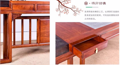 哪里有現(xiàn)代風(fēng)格茶桌圖片大全