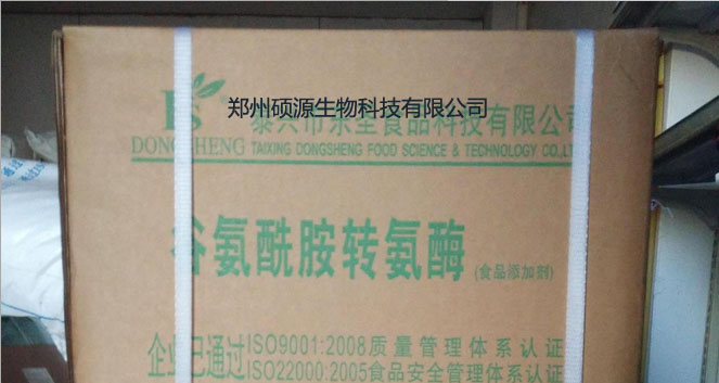 碩源直銷食品級(jí)谷氨酰胺轉(zhuǎn)氨酶價(jià)格 東圣TG酶總代理 千葉豆腐碎肉粘結(jié)劑