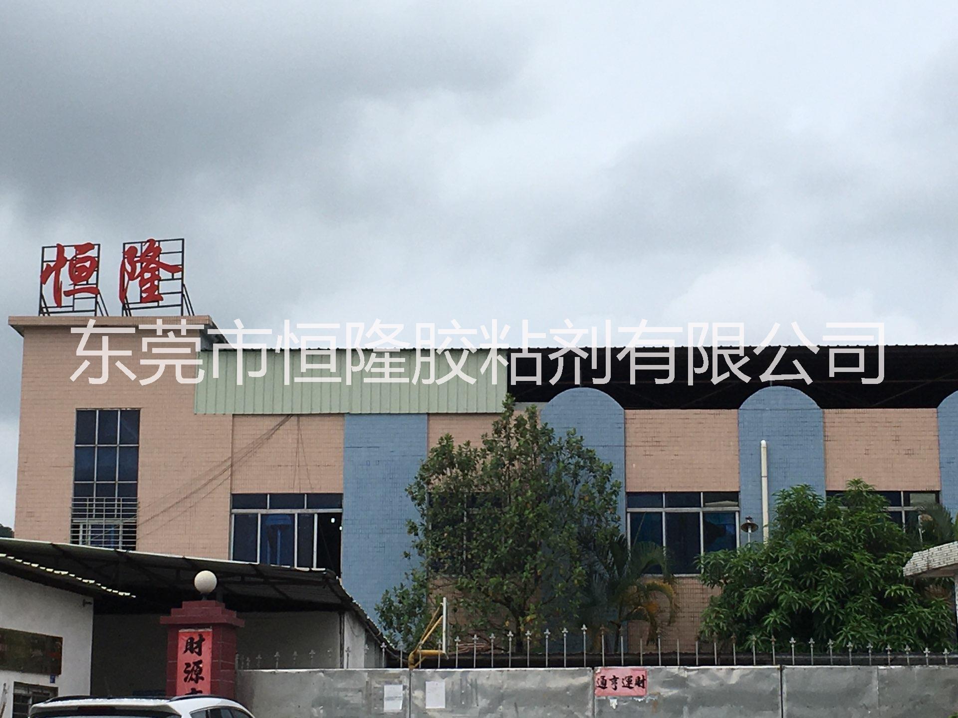 供應(yīng)水性高粘度不干膠水