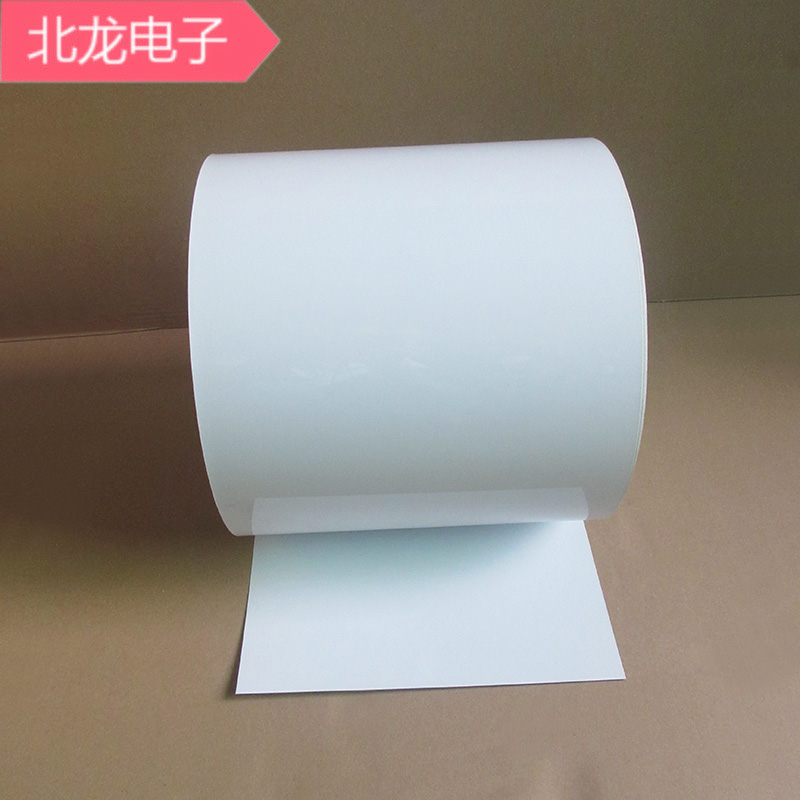 麥拉片加工麥拉片PET，聚酯薄膜。PC絕緣片