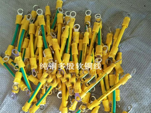 供應(yīng)礦用阻燃控制電纜系列，礦用阻燃控制電纜系列型號，礦用阻燃控制電纜