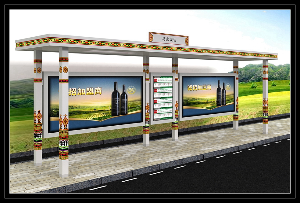 城市公交車候車亭、候車亭生產(chǎn)廠家、公交站臺(tái)候車亭、智能公交站臺(tái)生產(chǎn)廠家