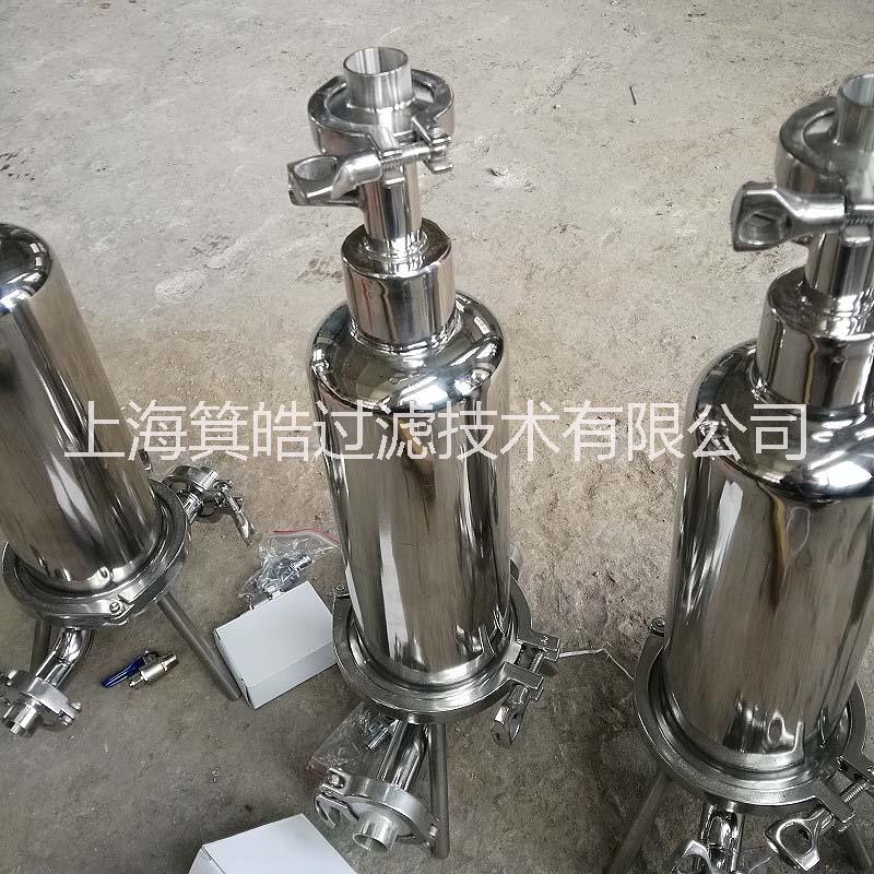 不銹鋼單芯過濾器 濾芯過濾器廠家