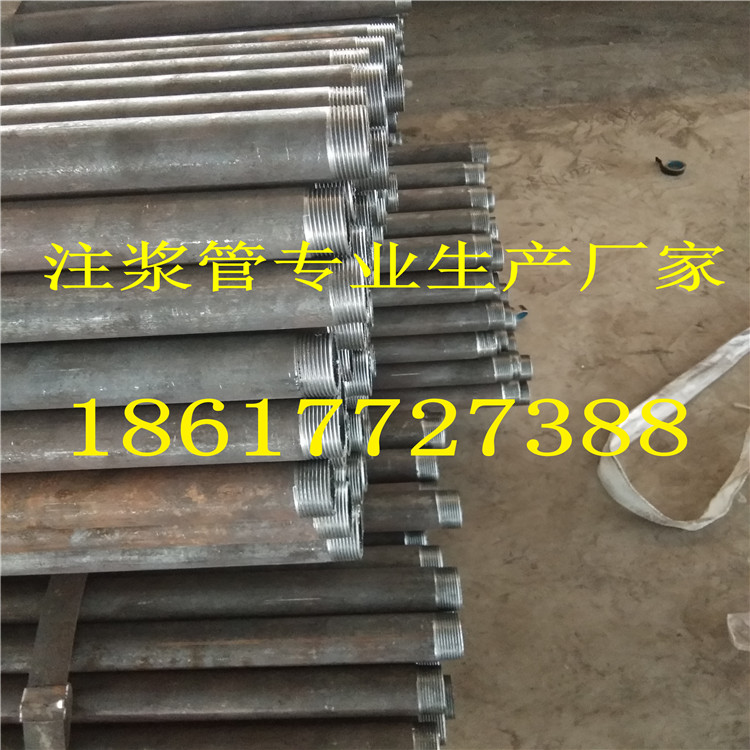 冷卻管承臺(tái)冷卻管廠家直銷(xiāo)現(xiàn)貨供應(yīng)