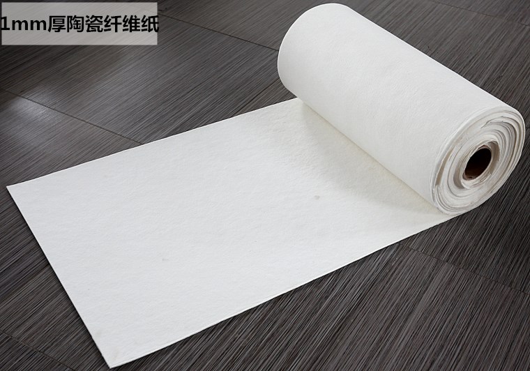 供應陶瓷纖維紙?zhí)沾衫w維紙廠家 陶瓷纖維紙采購 陶瓷纖維紙 陶瓷纖維紙批發(fā)