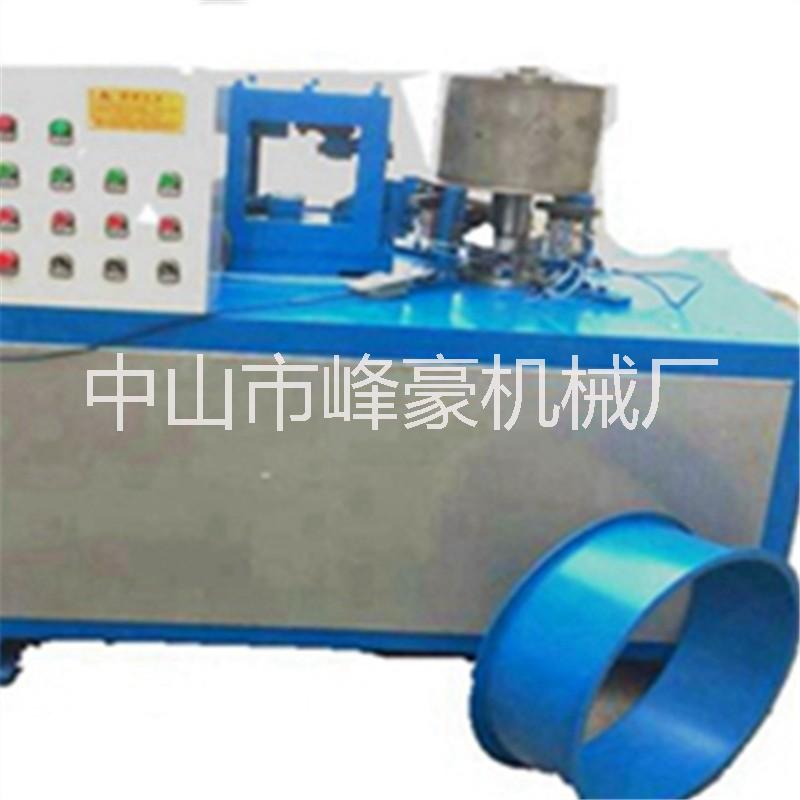 廠家供應軸流風機翻邊機 直流通風機翻邊機 風機翻邊 風機成型